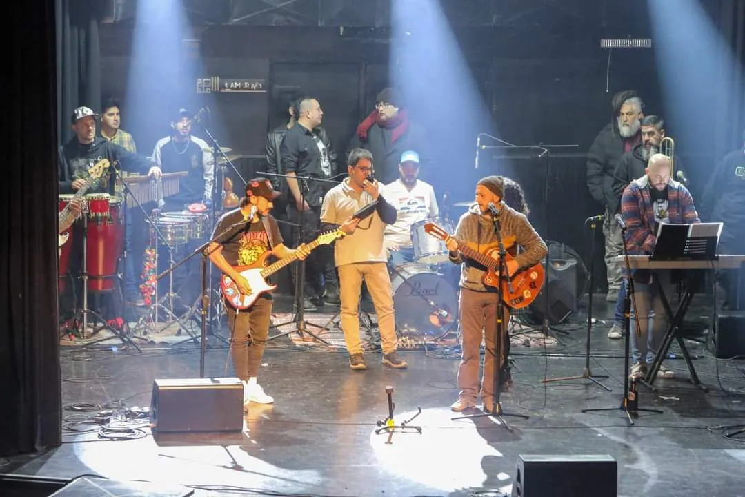 Maipú Rock 1