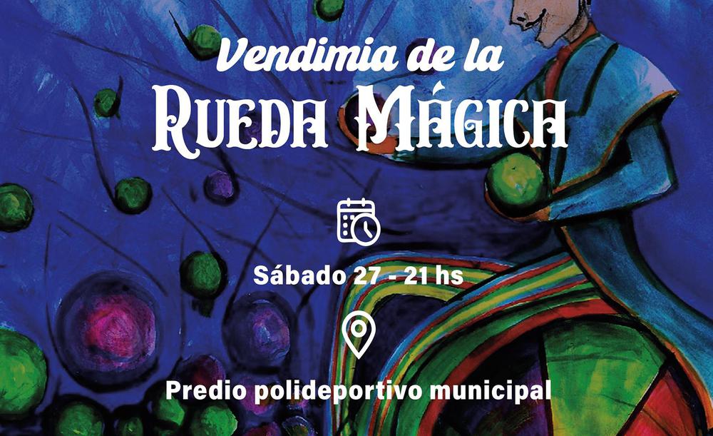 IMG_PORT_20240125122440