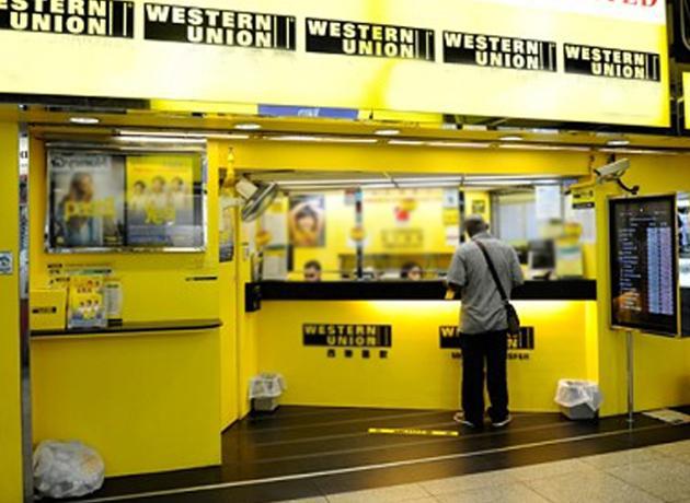 Ubicación de Western Union