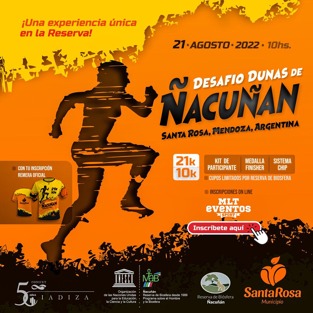nanucan_2022